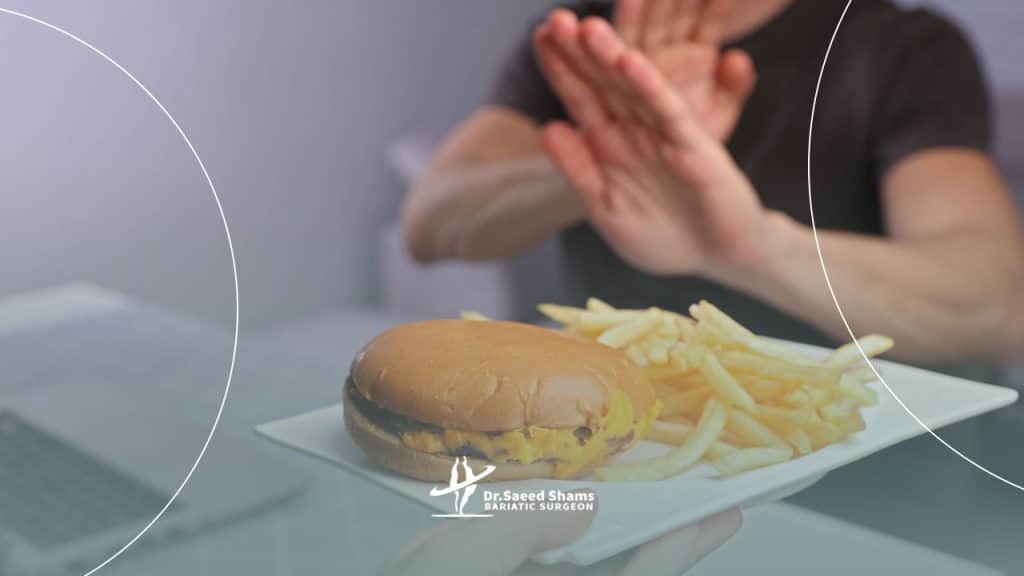 فست فود ممنوع